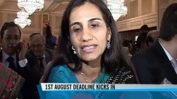 PIN must for online shoppers from Aug 1