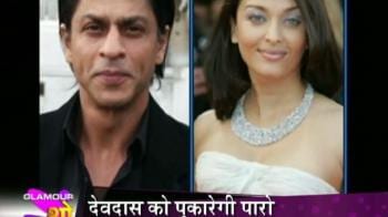 Videos : Bollywood update