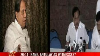 Video : 26/11: Rane, Antulay as witnesses?