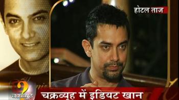 'इडियट' चक्रव्यूह में...