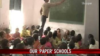 Our 'paper' schools
