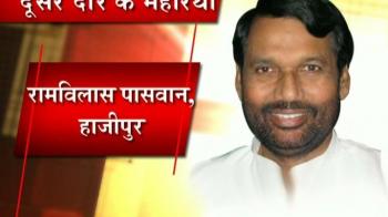 India gets ready for Phase 2 of LS polls India gets ready for Phase 2 of LS polls