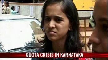 Video : Bangalore: Fate of medical students in limbo