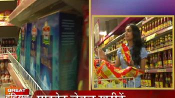 Budget shopping for household items