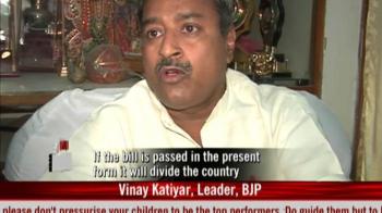 Another BJP leader contradicts party