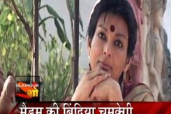 SRK celebrates SRK celebrates