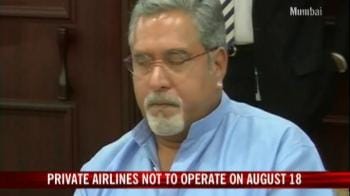 Video : Private airlines threaten one-day strike on August 18