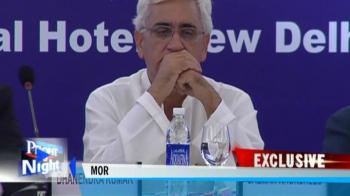 Ministry for empowering the SFIO