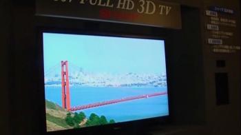 HD 3D technology at CEATEC 2009