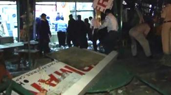 Pune blast probe: Police detain two people