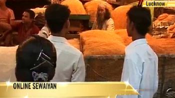 Video : Now, sewaiyan just a click away