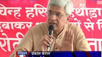 Special Report: All doors closed for Congress?