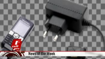 Video : Standard charger for mobile phones