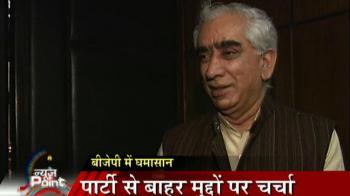 Is Hindutva the biggest problem of BJP?