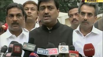 4 MNS MLAs suspended for 4 years