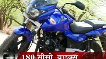 180cc bikes 180cc bikes