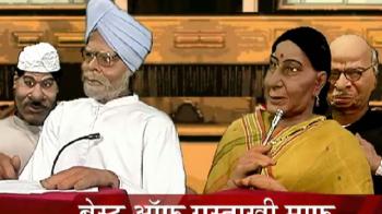 BJP takes on PM in Gustakhi Maaf