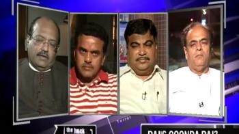 Marathi Pride or Goonda 'Raj'?