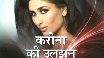 Kareena Kapoor's dilemma