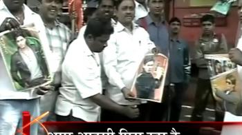 लड़ाई से फायदा फिल्म को...