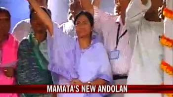Video : Mamata flags off Andolan Express