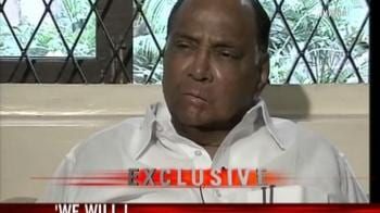 Video : UPA won't get more seats this time: Pawar