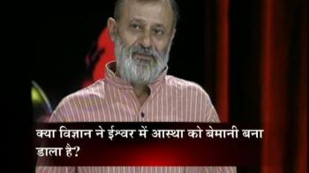 Has science made the belief in God futile?