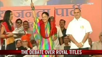Video : Debate over royal titles