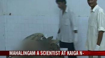 Video : N-scientist's body found