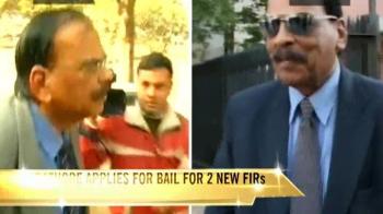 Video : Rathore applies for anticipatory bail