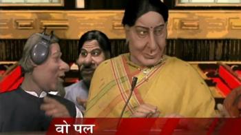 Z-category security for Varun Gandhi