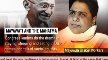 Mahatma behind diluting Dalit rights: Maya Mahatma behind diluting Dalit rights: Maya