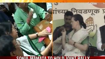 Video : Sonia-Mamata to hold joint rally