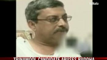 Bengal politics reaches new low