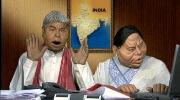 Videos : Lalu and Mamata: Railway Ministers' camaraderie?
