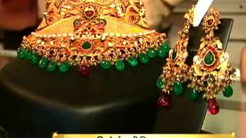 कैसे खरीदें सोना...?