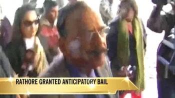 Video : Ruchika case: Rathore gets bail till January 7