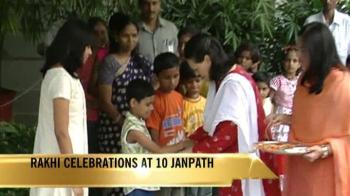 Rakhi celebrations at 10 Janpath