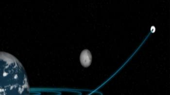 Moon water: World applauds India