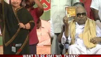 Video : Why TN leaders don't want to be PM