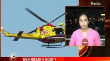 Video : Witness in Ambani's chopper sabotage case found dead