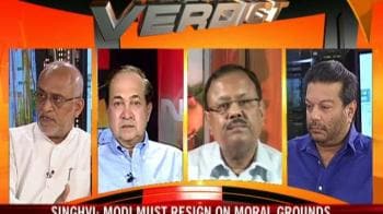 Video : Will the probe against Modi be an issue in polling in Gujarat?