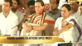 Video : UPCC meet today in Lucknow