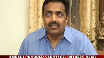 No evidence of business rivalry: Jayant Patil