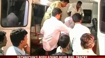 Video : Ambani witness found dead
