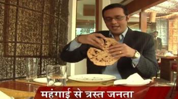 एबीसी बजट की...