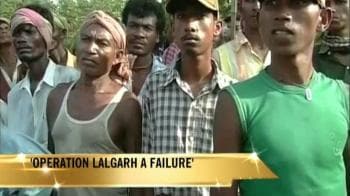 Video : Operation Lalgarh was a failure: Officials