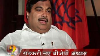Videos : गडकरी और 'ब्राह्मण' जनता पार्टी...