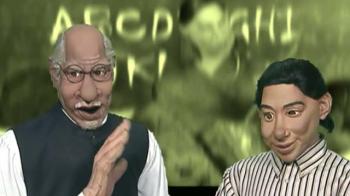 Celebrating Children's Day tamasha style