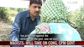 Video : Mamata should support us: Maoists
